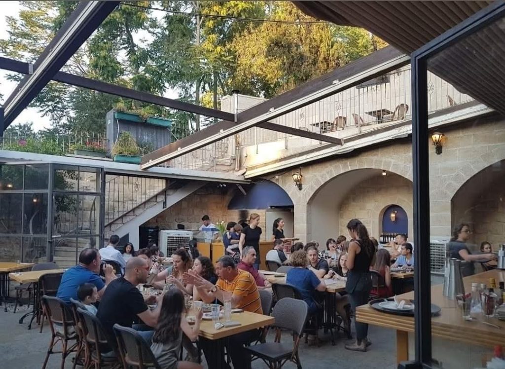 אירועים פרטיים בעין כרם